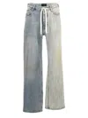 Balenciaga 'fifty-fifty' Jeans