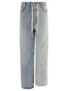 Balenciaga Men's "fifty-fifty" Jeans