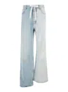 Balenciaga Fifty-fifty Light Blue Jeans With Asymmetric Legs In Denim Women In Blu