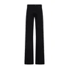 Balenciaga Fitted Low Waist Pants