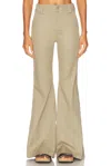 Balenciaga Flared Pant In Neutral