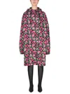 Balenciaga Floral Pattern Jacket With Hood And Drawstring In Brown