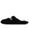Balenciaga Furry Slides 'black'