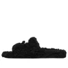 Balenciaga Furry Slides 'cities Paris Black'