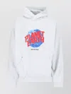 Balenciaga Planet Earth Hoodie In White