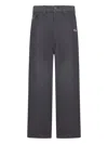 Balenciaga Grey Oversize Pants With Logo Detail On The Front And Logo Patch On The Rear In Cotton Man In Black