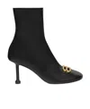 Balenciaga Groupie Ankle Boot In Smooth Leather In Black