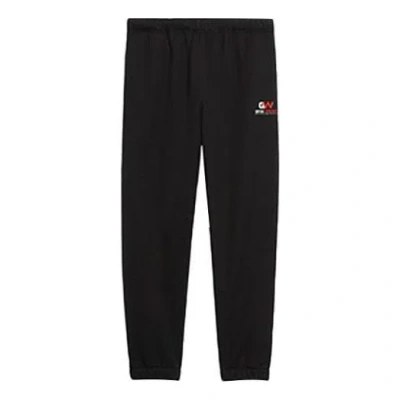 Balenciaga Gym Wear Jogger Pant 'black'