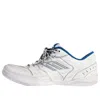 Balenciaga Hamptons Worn-out Sneakers In White And Blue In Multi