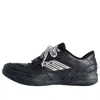 Balenciaga Hamptons Worn-out Low-top Leather Sneakers In Black