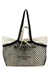 Balenciaga Handbags. In Multicoloured