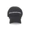 Balenciaga Logo Embroidered Adjustable Baseball Cap In Black