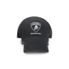 Balenciaga X Automobili Lamborghini Logo Embroidered Adjustable Baseball Cap In Black