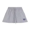 Balenciaga Heather Grey Cotton Shorts Mini Skirt