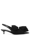 Balenciaga Knife Chemise Pumps Black In Multi