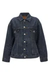 Balenciaga 'hourglass' Jacket