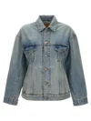Balenciaga Hourglass-shaped Denim Jacket
