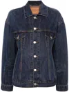 Balenciaga Collared Button-up Denim Jacket In 4673