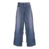 Balenciaga Hybrid Baggy Pants 'light Blue'