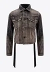 Balenciaga Intertwining Lace Cropped Denim Jacket