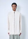 Balenciaga Interwined Zip-up Sweater In White