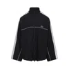 Balenciaga Oversized Striped Logo-embroidered Recycled-shell Track Jacket