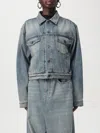 Balenciaga Short Denim Jacket From Bb Motel In Blau
