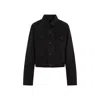 Balenciaga Denim Jacket With Chest And Lateral Pockets In Black