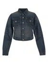Balenciaga Jacket Denim