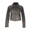 Balenciaga Lace-up Denim Jacket