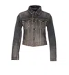 Balenciaga Lace-up Denim Jacket