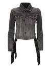 Balenciaga Lace-up Denim Jacket