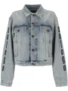 Balenciaga Washed Denim Jacket In Iced Blue