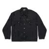 Balenciaga Je T'aime Oversized Jacket 'black'