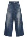 Balenciaga Baggy Jeans