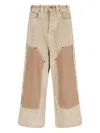 Balenciaga Straight Trousers Contrast Panels