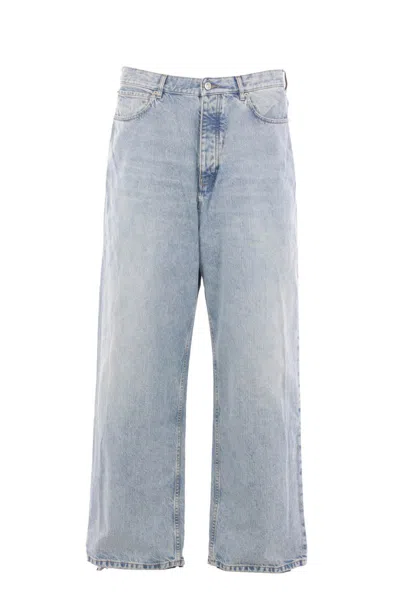 Balenciaga Men Light Blue Denim Baggy Jeans