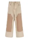 Balenciaga Jeans