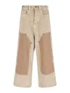 Balenciaga Straight Trousers Contrast Panels In Neutral