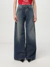 Balenciaga Women's Wide Leg Baggy Pant In Blue