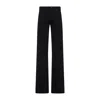 Balenciaga Fitted Low Waist Pants In Black