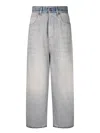 Balenciaga Grey Cotton Jeans In Blue