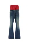 Balenciaga Men Layered Jeans In Blue