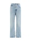 Balenciaga Low Waist Straight Leg Trousers In Blue