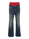 Balenciaga Men Layered Jeans