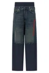 Balenciaga Denim Insert Joggers With Back Pocket In Blue