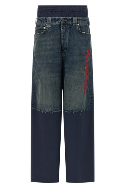 BALENCIAGA JEANS INSERT JOGGERS