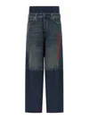 Balenciaga Denim Insert Joggers With Back Pocket In Blue