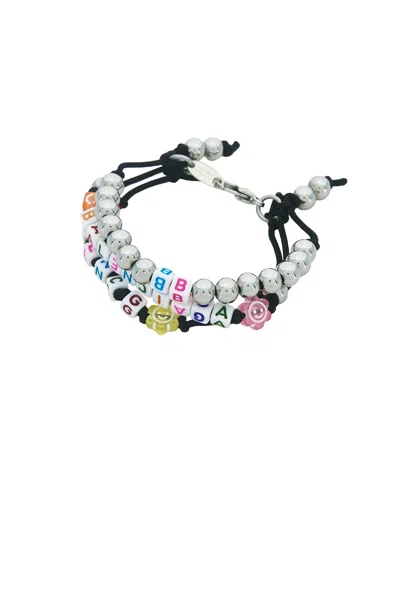 Balenciaga Keyring Bracelet In Animal Print