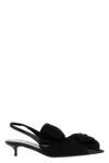 Balenciaga Knife Chemise Pumps Black